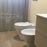 La Casetta Dei Sogni Rom